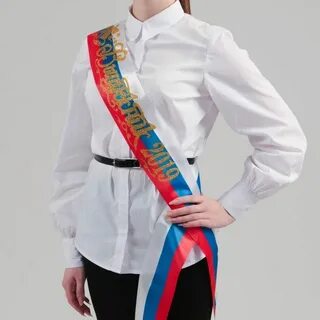 На ленте по разные стороны 25