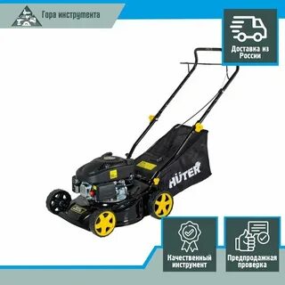 Huter glm 3.5 lt отзывы