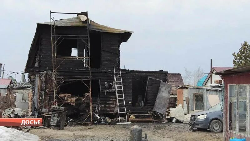 20 апреля 2025 сургут. Пожар в сургуте. в сургуте сгорел дом. пожар в сургуте сегодня.