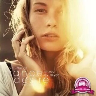 Lullaby lonely progressive mix