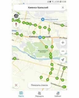 Маршруты автобусов каменск уральский 203