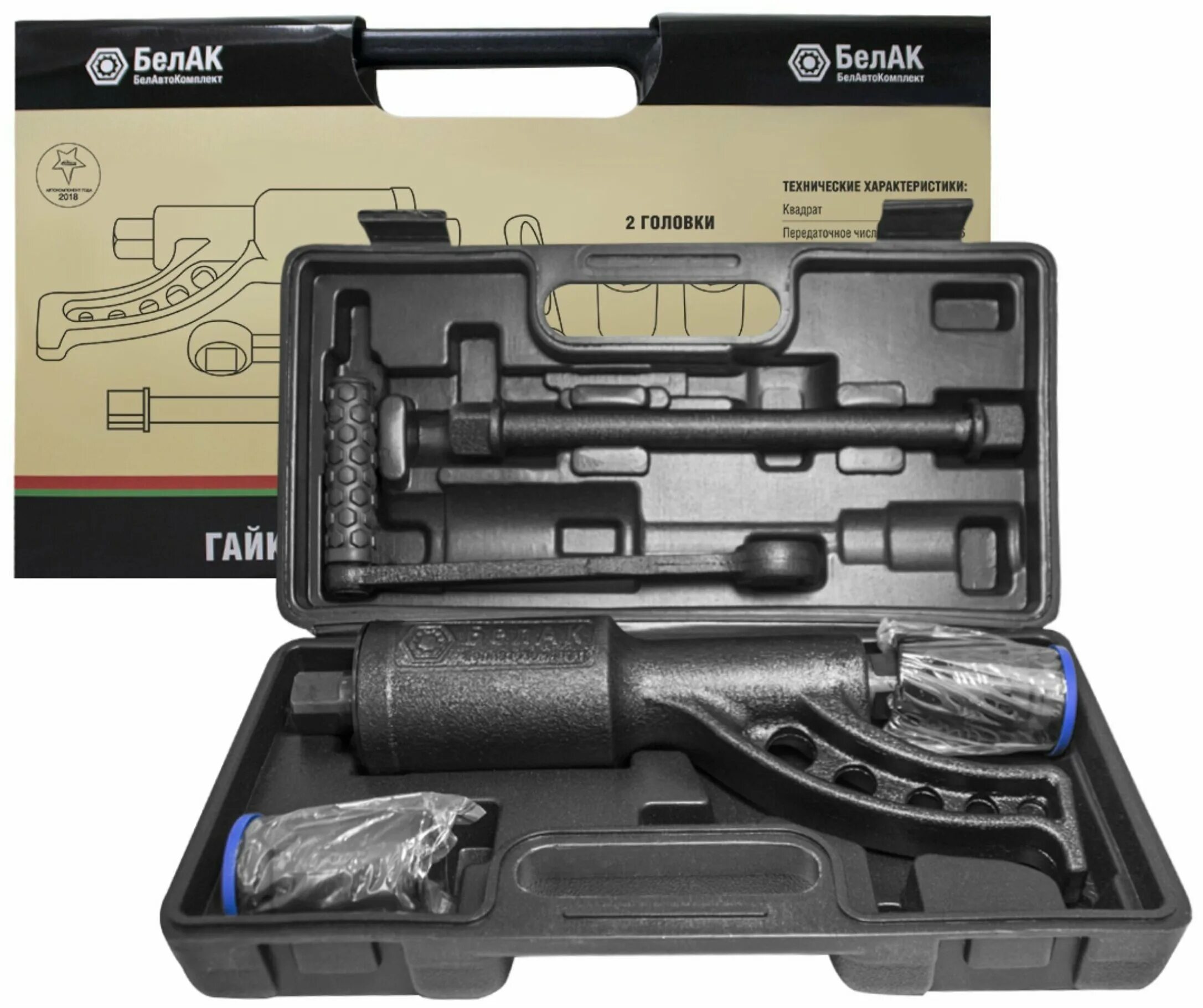 Мясорубка для откручивания колесных гаек rock force. Гайковерт ручной мясорубка 1 78. Мясорубка для колесных гаек камаз. Мясорубка для откручивания гаек колес урал 4320. Редуктор мясорубка гайковерт 1:68.