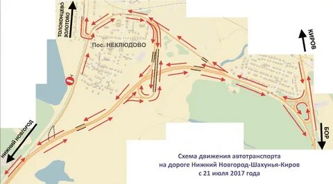 Проезд н новгород