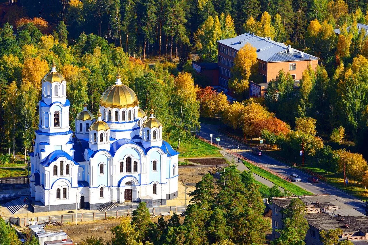 Город заречный где. Храм Заречный Свердловская область. Храм Покрова Пресвятой Богородицы Заречный. Храм Покрова в Заречном Свердловской области. Храм Покрова Пресвятой Богородицы Заречный Свердловская область.