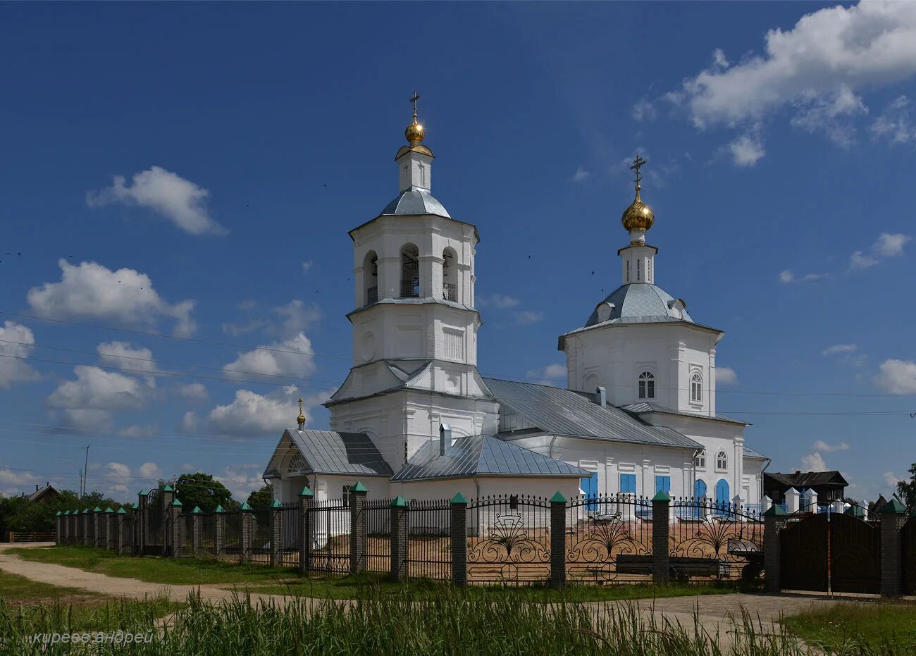 Погода на завтра в лысково. Лысково Нижегородская область. Лысково Макарьево. Село Лысково Нижегородской области.