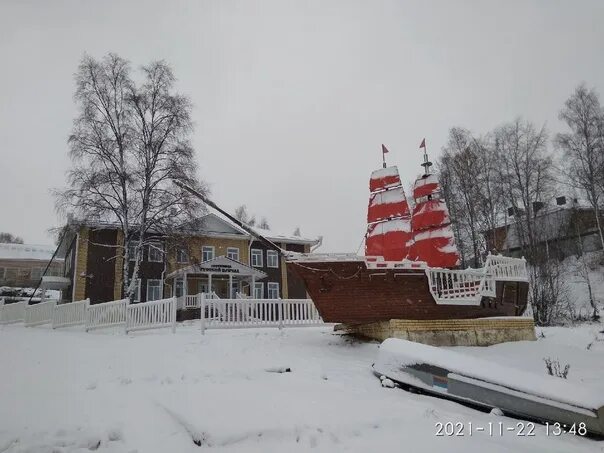 Тотьма гостиница причал. Тотьма гостиница причал. Гостиница причал в мурманске. Тотьма русский причал гостиница. Общежитие тотьма.