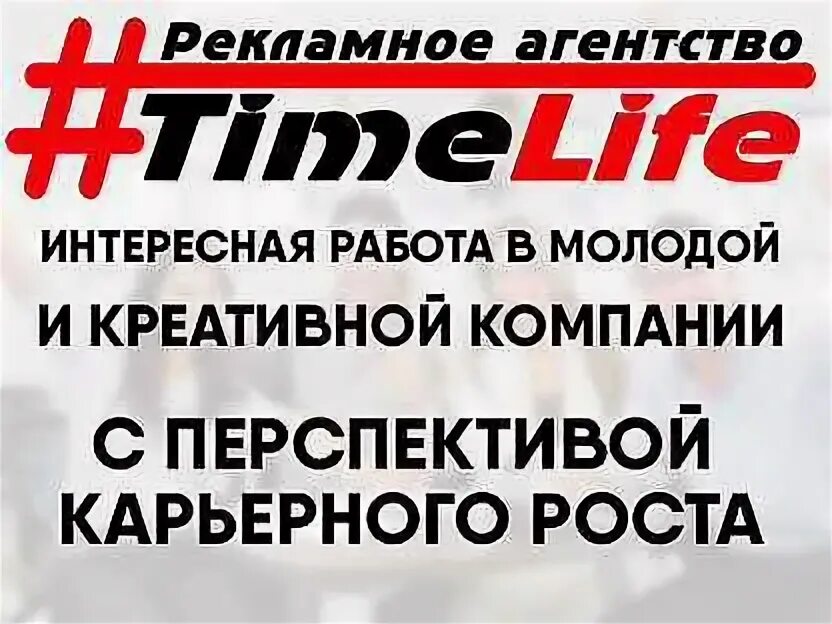 Работа в воронеже свежие вакансии для женщин. Работа на авито воронеж вакансии. Bauf лого. Рабыаока в вопонеже. Шабашка воронеж.