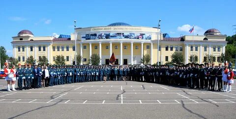 Заочная академия