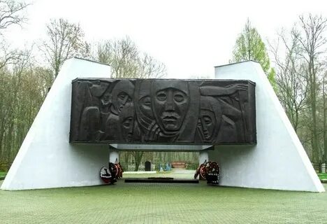 Воинский мемориал