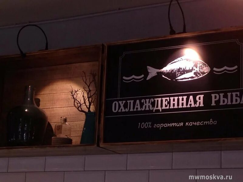 Забронировать стол в моремании - фабрика Sosnova.ru