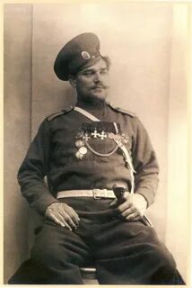 Урядник это историзм