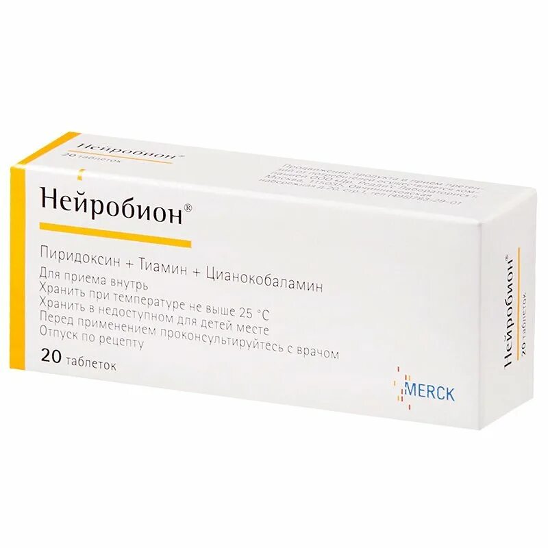 Нейробион от чего помогает. Нейробион 2.0. нейробион 0,3. витамин в6 нейробион. нейробион таблетки уколы.