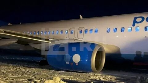 Сколько авиакатастроф у победы