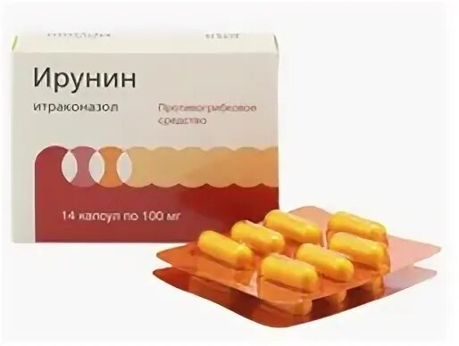 Ирунин ногти