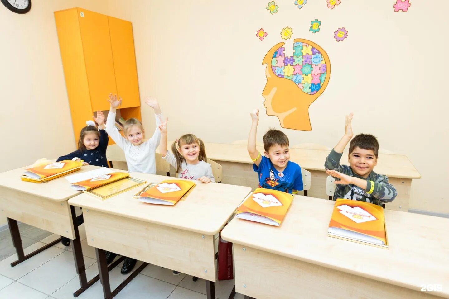 Школа шамил ахмадулина. Школа скорочтения шамиля. Школа скорочтения шамиля. Школа скорочтения шамиля. Школа скорочтения ахмадулина.