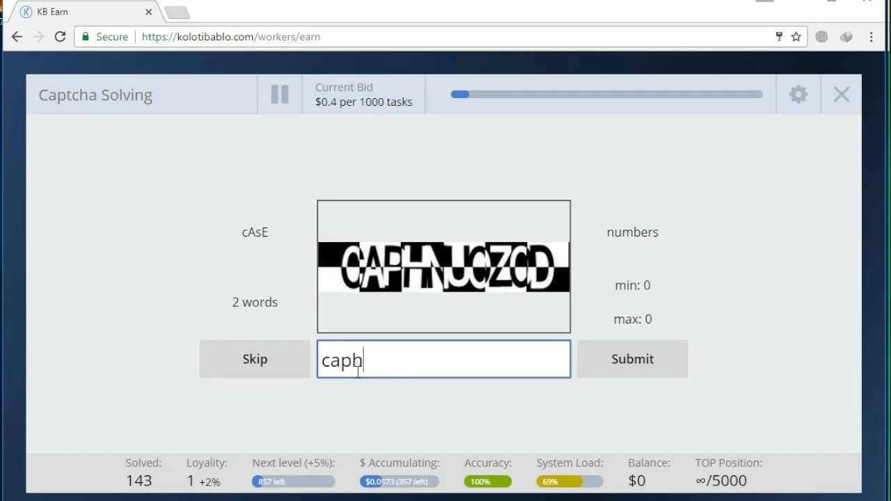 Completing captcha. Капча. поле captcha.. фото капчи.