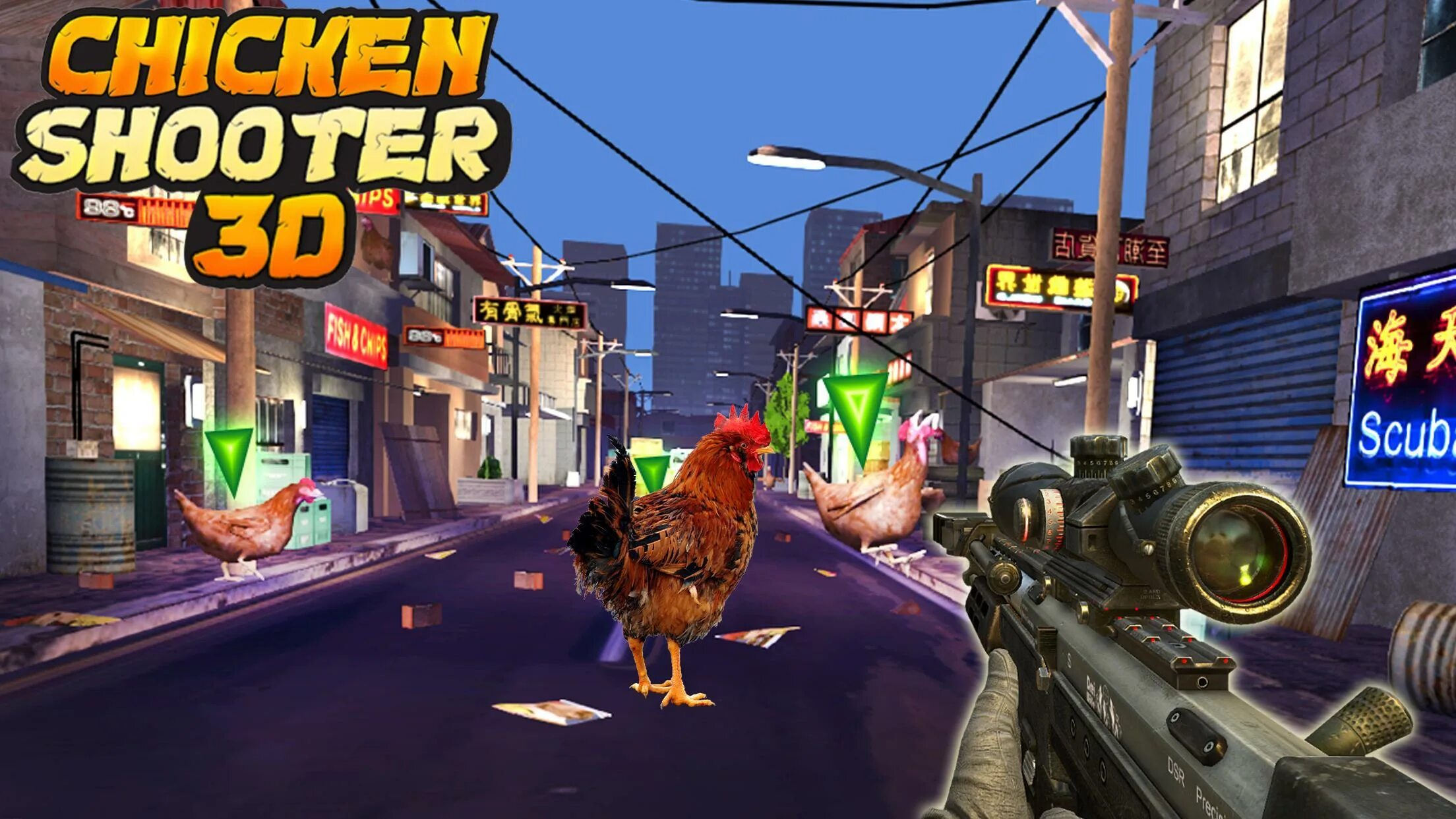 Сумасшедшие курицы игра. Игра Angry Chicken. Игра стрельба по курицам. Crazy Chicken Shooter. Игра похожая на чикен