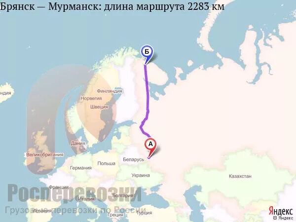 Брянск курск маршруты. Брянск мурманск. курск и мурманск на карте. мурманск волгоград карта. брянск мурманск на карте.