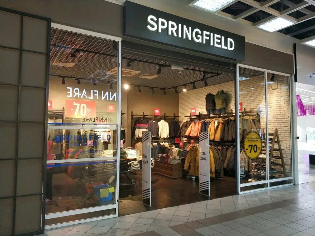 Springfield одежда. Springfield магазин. springfield одежда магазины. springfield магазины в москве. спрингфилд бутик.