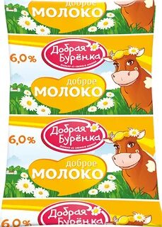 Доброе молоко отзывы