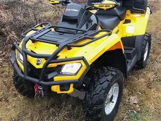Can am outlander max 500