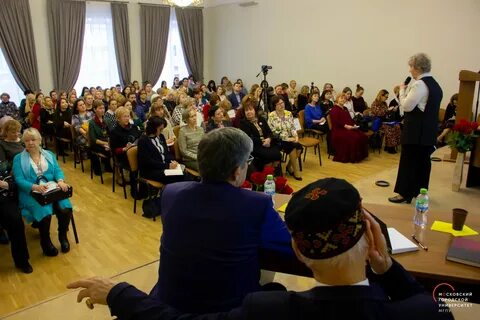 Конференции по педагогике