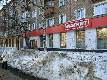 Кирова 33 телефон