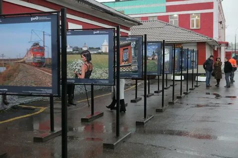 Вологда жд вокзал камера