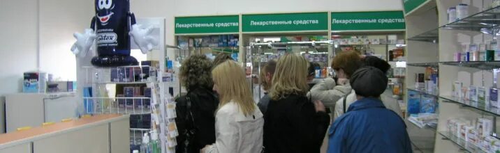 амурские продукты. магазин эльсити. мини цен благовещенск. любимый магазин благовещенск. мини цен благовещенск.