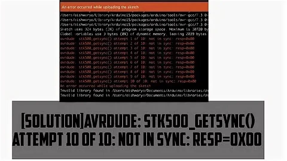 Curl recv error