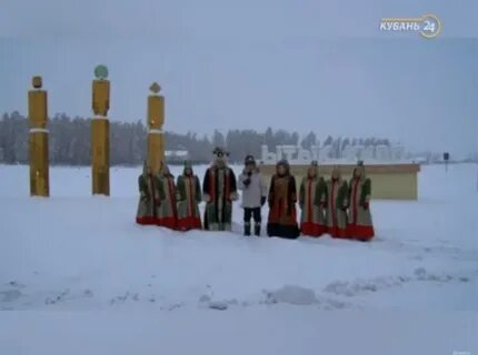Погода туора кюель таттинский