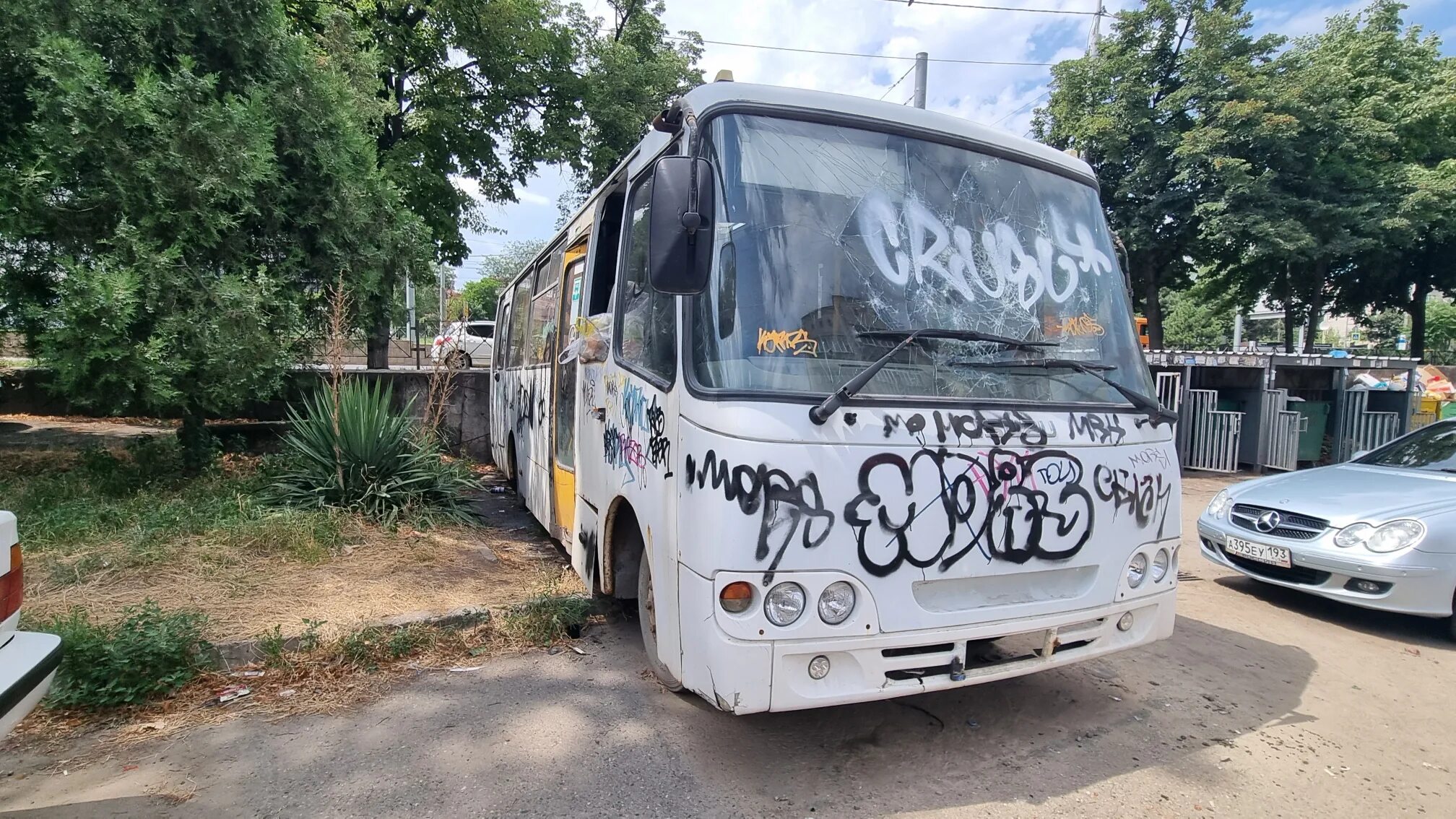 Автобус крд. Номер автобуса. Автобус крд. Автобус крд. Контакты автобуса 132 телефон водителя.