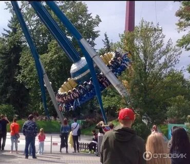 Дива остров 5 элемент