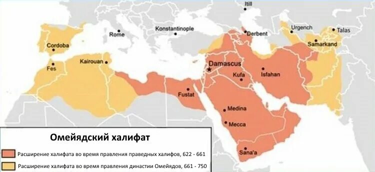 Владычество арабов над Испанией Благородные простаки против Глюколенда Дзен