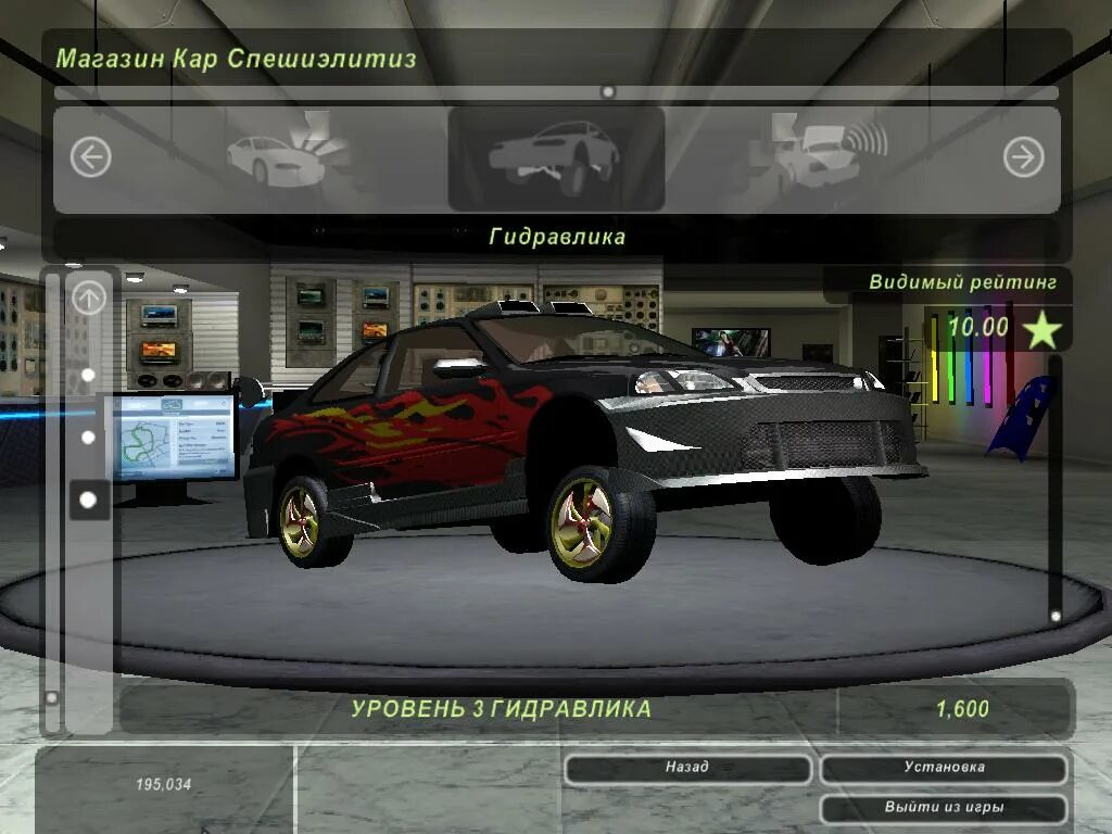 Автопарк в андеграунд 2. Гидравлика Underground 2. NFS Underground 2 гараж. NFS Underground 2 внедорожники. Моды на nfs underground 2