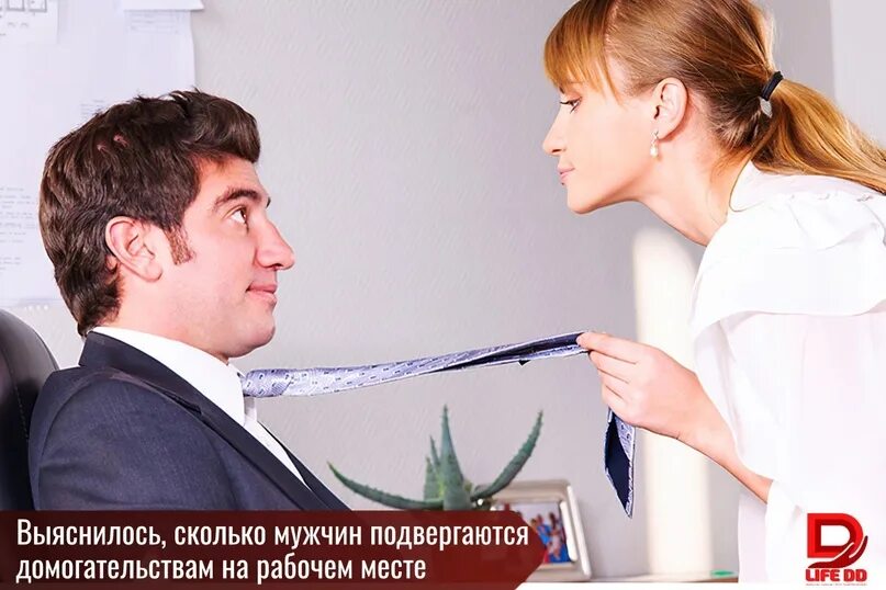 Строгая женщина. Злой преподаватель. Украшения деловой женщины. Учитель с палкой. Злая учительница.
