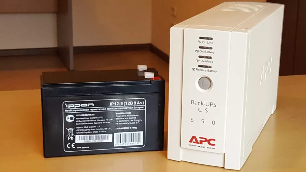 ИБП APC back-ups 650 аккумулятор. Батарея для ИБП APC back ups 650. APC 650 back ups батарея. ИБП APC 500 аккумулятор. Аккумулятор для back ups
