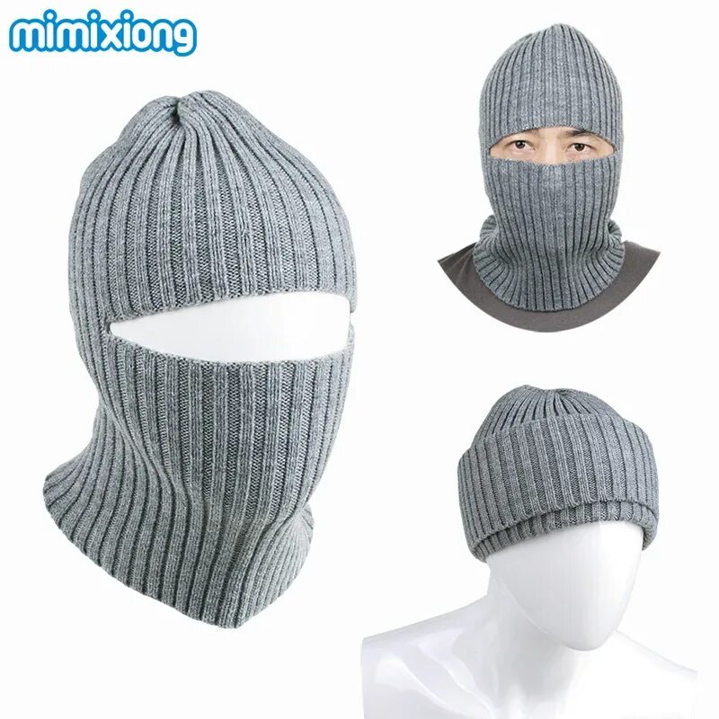 Как связать балаклаву для мужчины. Балаклава спицами. Балаклава вязаная мужская. Как связать балаклаву для мужчины. Как связать балаклаву для мужчины.