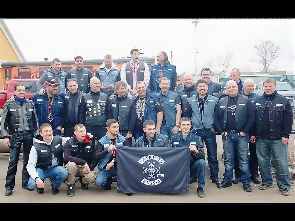 Name mcc. Patriots mcc. мотоклуб bad boys.