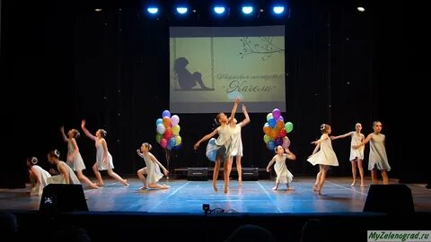 Школа искусств дягилева