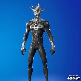 Титаны 2023