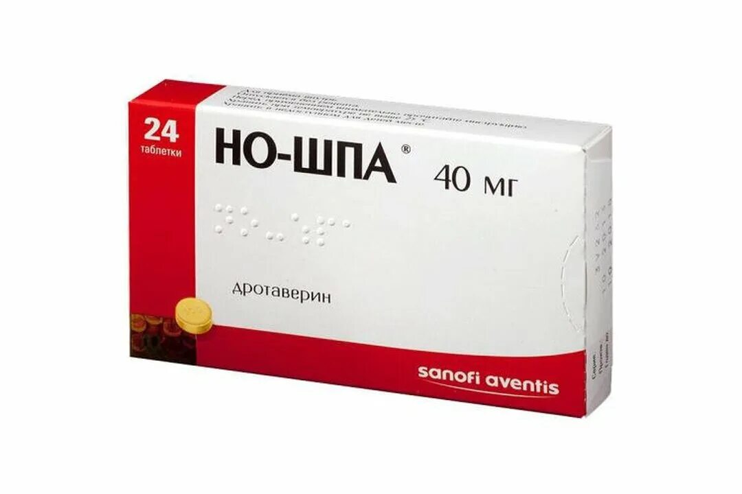 Сколько ношпы пить при месячных. Но шпа 20 мг таблетки. Но шпа 80 мг. Но шпа упаковка. Но шпа производитель.