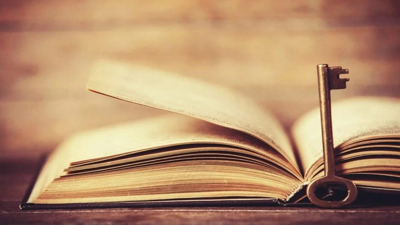 Книга знаний. Картинки для карты желаний знания мудрость. Выставка тысяча мудрых страниц. Знания мудрость. Картинка мудрость знания.