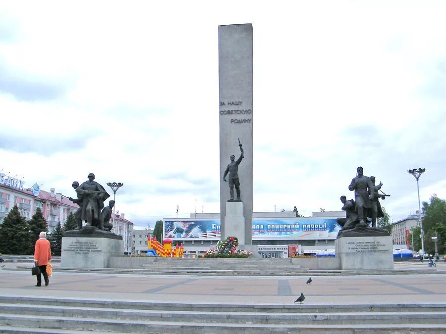 Памятник, monument, memorial, Russia, Bryansk, ploshchad Partizan - Yandex Maps