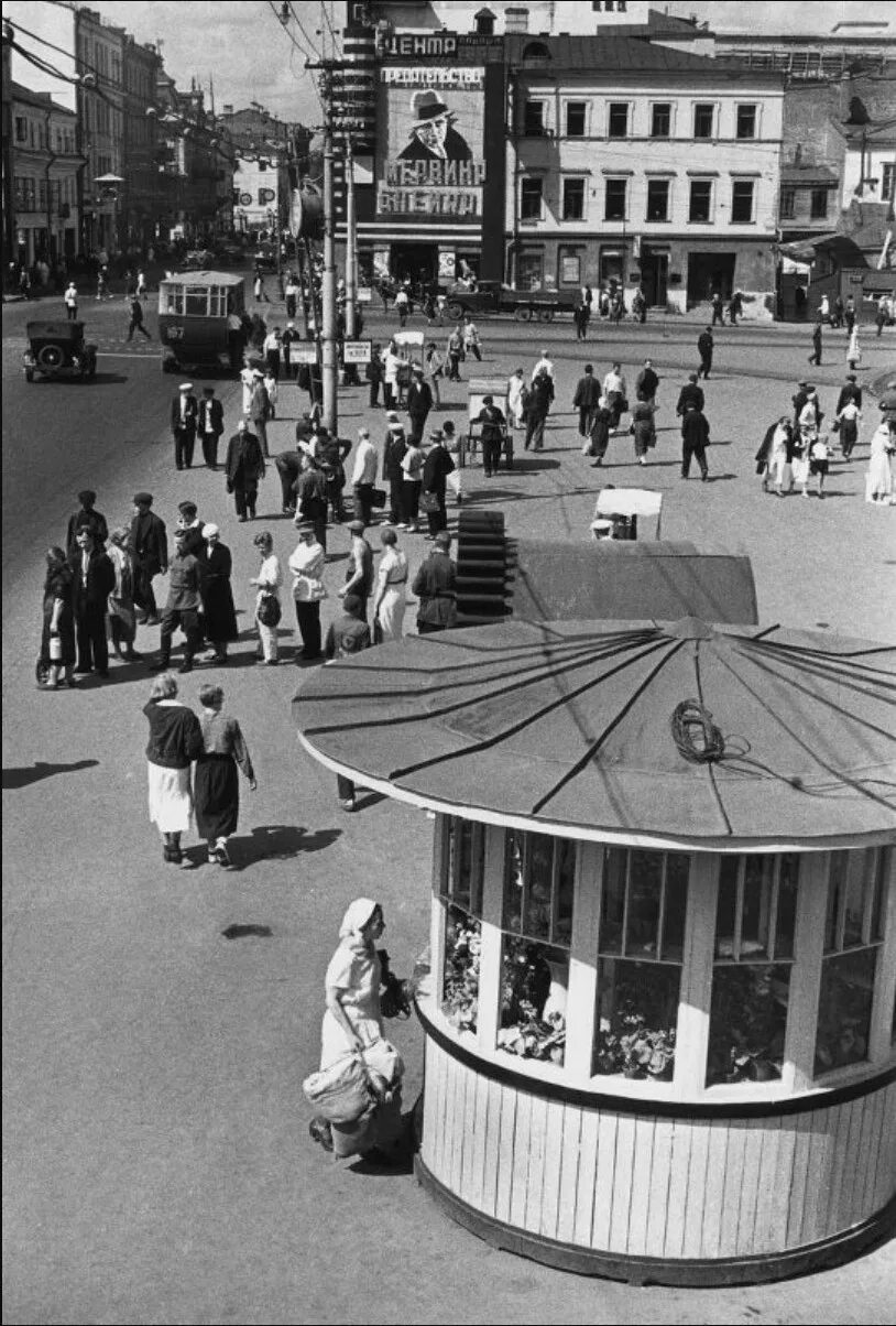 Москва 1930 год. Москва СССР 1930. Пушкинская площадь 1930 год. Москва в 1930-е годы. Улицы москвы 1930 годов