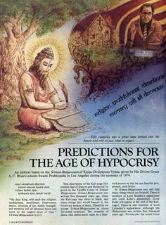 Kali yuga predictions