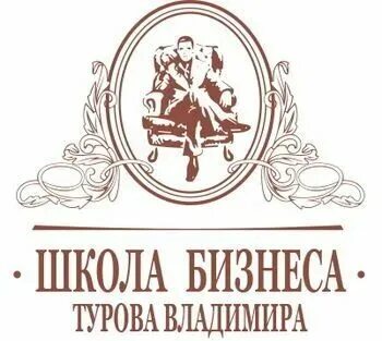 Школьные туры ижевск
