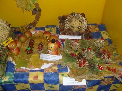 Кладовая конкурс