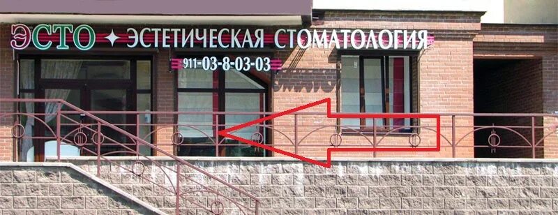 Ленинский 78 санкт петербург. Ленинский проспект 78 к1 санкт-петербург. Ленинский 78 санкт петербург. Ленинский 78 корпус 1 спб. Ленинский проспект 78к1.