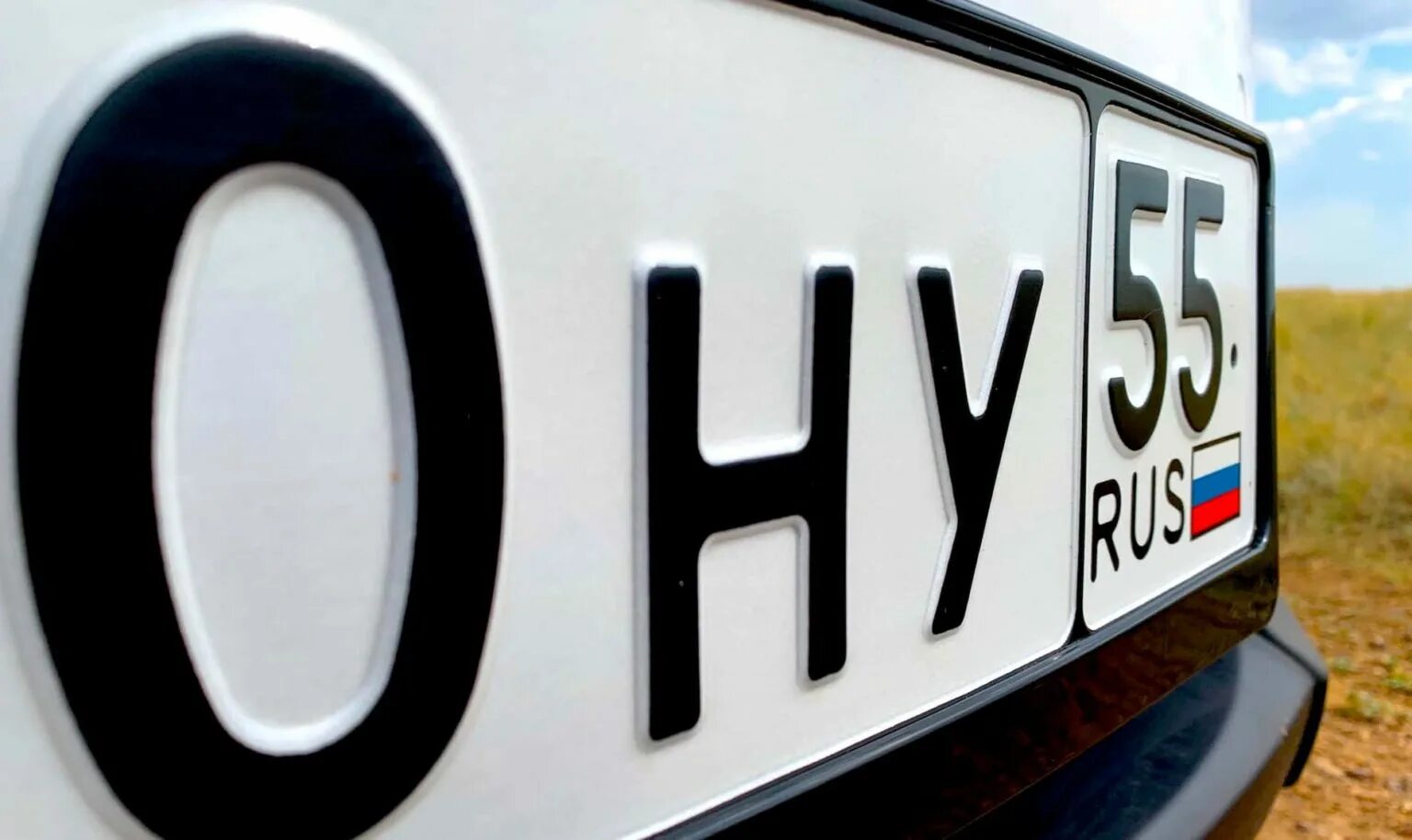 Сочи номера машин регион. Сочинские номера автомобилей. Сочи регион авто. Сочи регион авто. Российские автомобильные номера.